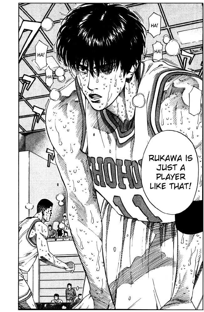 Slam Dunk, Chapter 212 image 12
